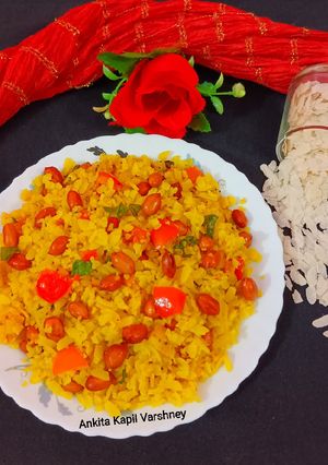 A picture of Poha (Tomato Poha).