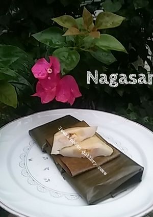 Foto resep Nagasari (Nogosari) Ny. Liem