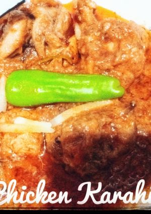 A picture of Chicken Koyla Karahi!.