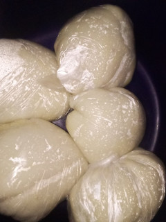 A picture of Pounded Yam.