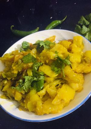A picture of Mix Aloo bhujiya.