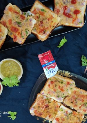 वेजी बटरी ब्रेड पिज़्ज़ा रेसिपी मुख्य फोटो