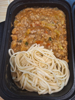 A picture of Tomato Mashed Potato Noodles.