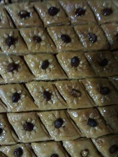 صورة لوصفة بقلاوة