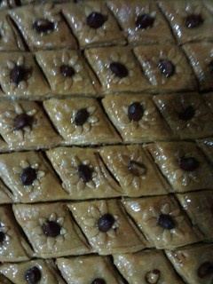 صورة لوصفة بقلاوة