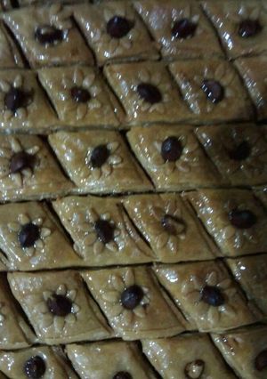 صورة لوصفة بقلاوة