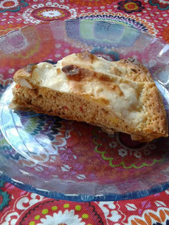 Una foto de Tarta de pollo