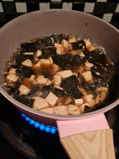 Foto resep Sup rumput laut