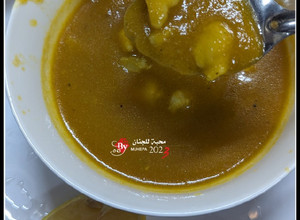صورة لوصفة شوربة خضار بقطع سمك (كيتو)🍲