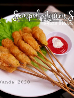 Foto resep Sempol Ayam Sayur Homemade