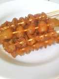 Sate Cingur Balado