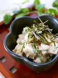 Tofu with Walnuts, Mentaiko Spicy Pollack Roe and Cream Cheese