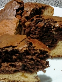 Una foto de Torta marmolada