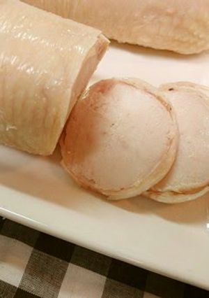 A picture of Moist and Delicious Chicken Ham.