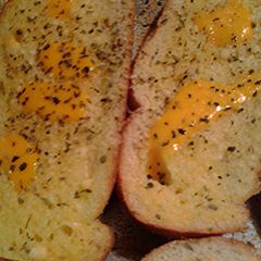 A picture of Rustic cheese bread.