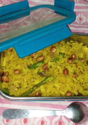 पोहा रेसिपी मुख्य फोटो