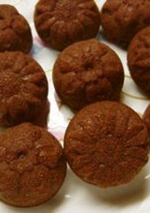 A picture of Use Up Egg Whites Making Mini Cakes.