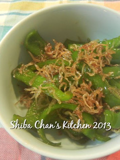 A picture of Stir-Fried Chirimen Jako and Green Bell Peppers.