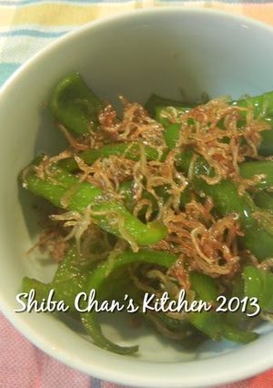 A picture of Stir-Fried Chirimen Jako and Green Bell Peppers.