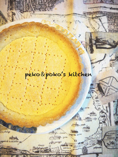 A picture of My Tart Crust.