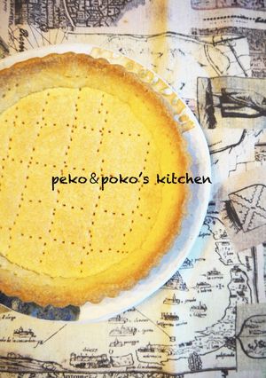A picture of My Tart Crust.