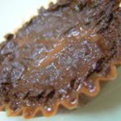 Kanten Tofu Chocolate Cakes for Dieters A picture of Kanten Tofu Chocolate Cakes for Dieters.