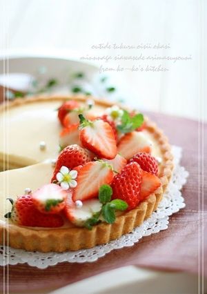 A picture of Custard Pudding Tart.
