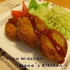 A picture of Croquettes with Demi-glace Sauce from Leftover Hayashi Rice.