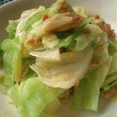 A picture of Seriously Addictive! Tuna Cabbage.