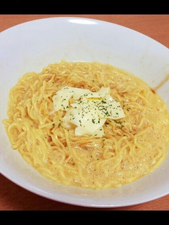 A picture of Personalized Pasta-Style Instant Ramen.