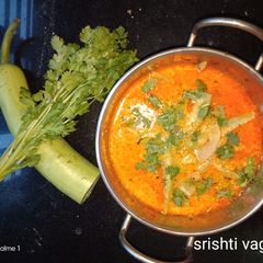 A picture of Dahi wali lauki.