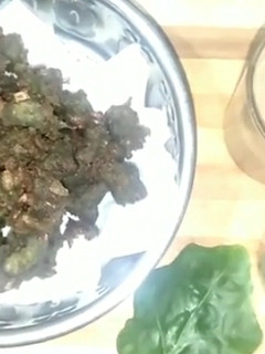 தூதுவளை பக்கோடா செய்முறை முக்கிய புகைப்படம்