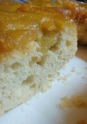Una foto de Torta de manzana