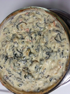 A picture of Spinach Artichoke Dip.