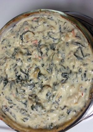 A picture of Spinach Artichoke Dip.