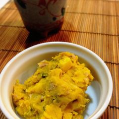 A picture of Egg and Dairy-free Tasty Kabocha Salad.