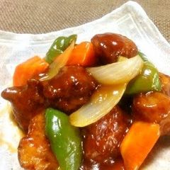 A picture of Delicious Sweet and Sour Pork.