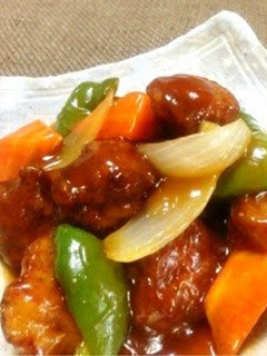 A picture of Delicious Sweet and Sour Pork.