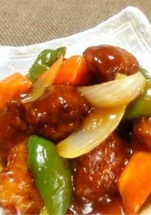 A picture of Delicious Sweet and Sour Pork.