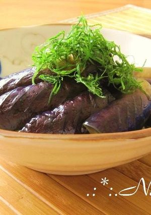 A picture of Eggplant in Nanban-Vinegar with Shiso Leaves.