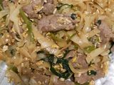 Kwetiau Ca Sapi