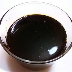 A picture of Sweet & Savory Yakitori and Teriyaki Sauce.