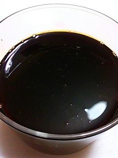 A picture of Sweet & Savory Yakitori and Teriyaki Sauce.