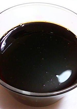 A picture of Sweet & Savory Yakitori and Teriyaki Sauce.