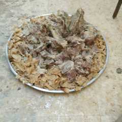 รูปของ المنسف