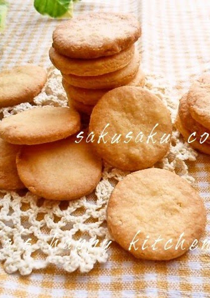 A picture of Crispy Cookies.