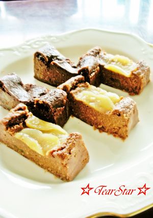 A picture of Pear and Cocoa Blancmange-style Okara Cake.