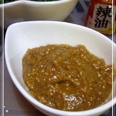 A picture of Sesame Miso Sauce For Yudofu (Tofu Hotpot).
