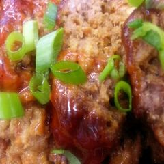 A picture of Quick Cheesy BBQ Meatloaf.