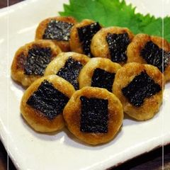 For Bento and Beer Snacks Taro Root Isobe Mochi A picture of For Bento and Beer Snacks Taro Root Isobe Mochi.